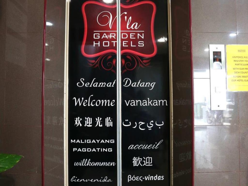 Oyo 103 V'La Garden Hotel クアラルンプール エクステリア 写真